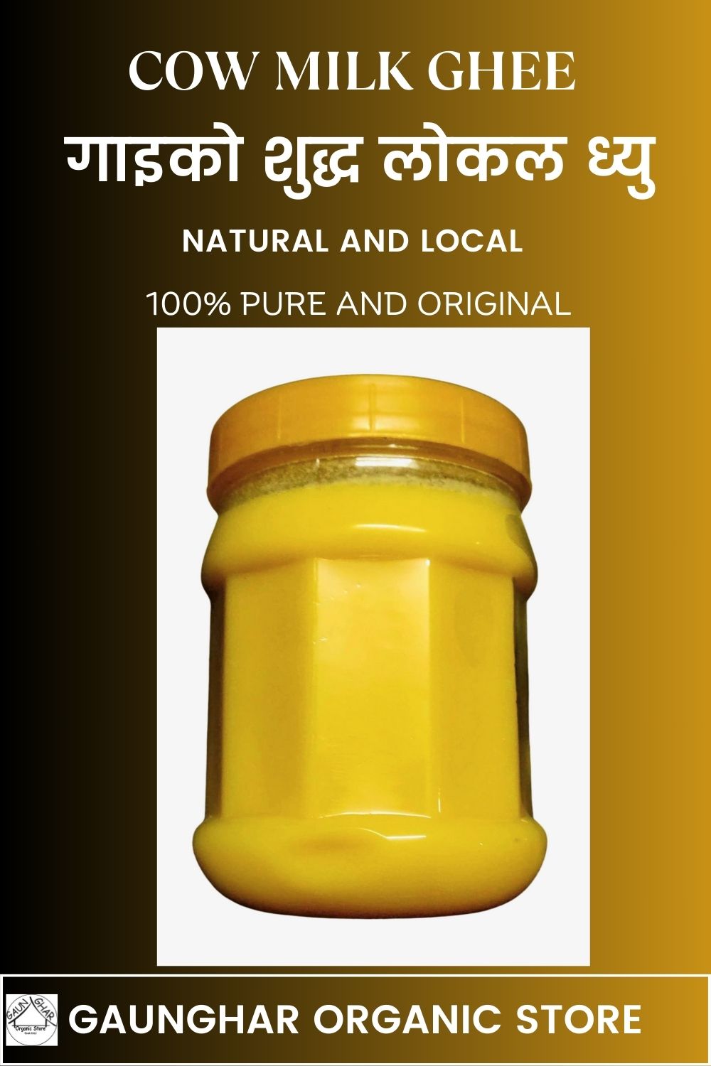 Local Cow Ghee 500 Ml